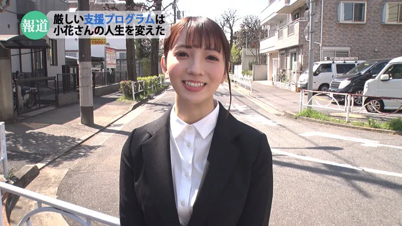 Japanav เลขาสาวแหกหีเย็ดสดเธอถึงใจเย็ดแตกคาหี REAL-831 1