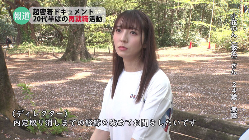 Japanav เลขาสาวแหกหีเย็ดสดเธอถึงใจเย็ดแตกคาหี REAL-831 2