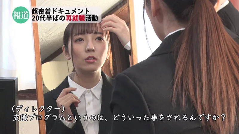 Japanav เลขาสาวแหกหีเย็ดสดเธอถึงใจเย็ดแตกคาหี REAL-831 3