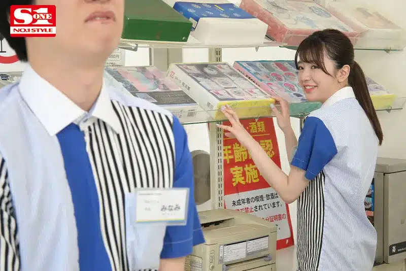เอวี ญี่ปุ่น เย็ดเสียวครูสอนพิเศษสาวสุดเอ็กซ์จนติดใจ SSIS-988 4