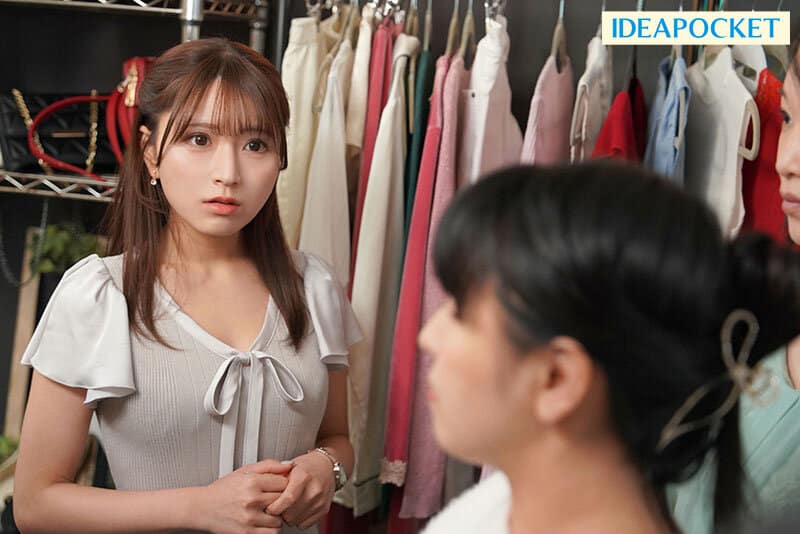 AVPorn เข้าผิดห้องพลาดโดนหัวหน้าเย็ด IPZZ-866 Rin Seo 1